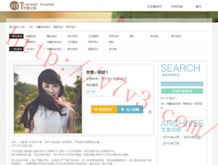 49图库下载49图库港澳正版